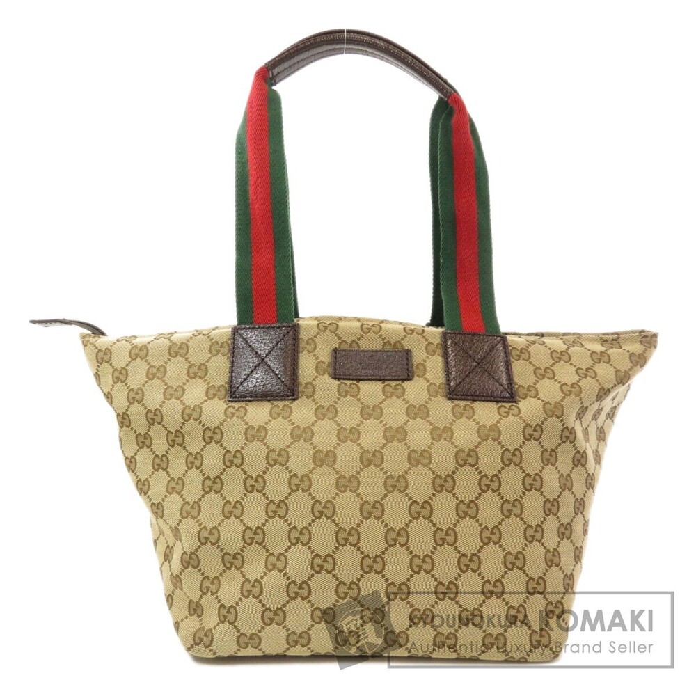 Gucci Sherry Line Shoulder Bag black techno leather